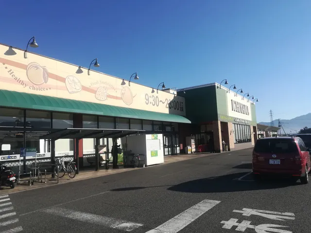 Ichiyama Mart Masutsubo