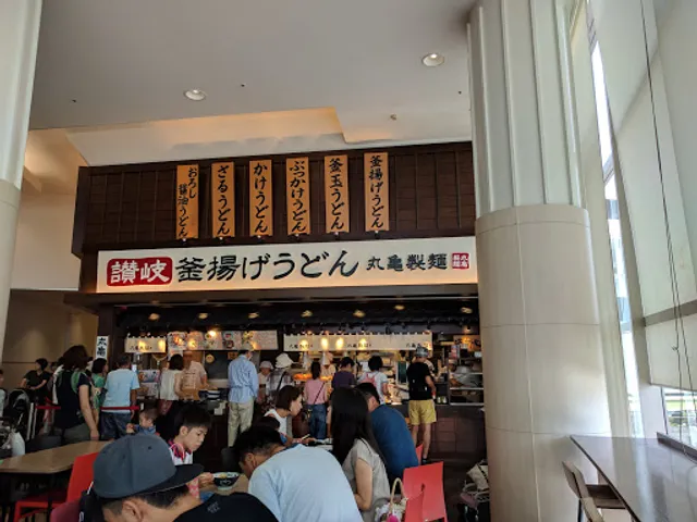 Marugame Seimen AEON Mall Kashihara
