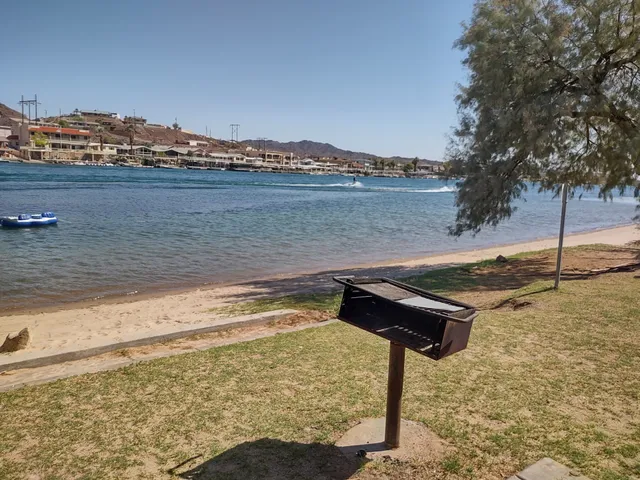 BLM Bullfrog Day Use Area