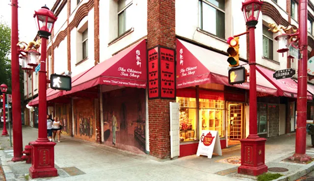 The Chinese Tea Shop