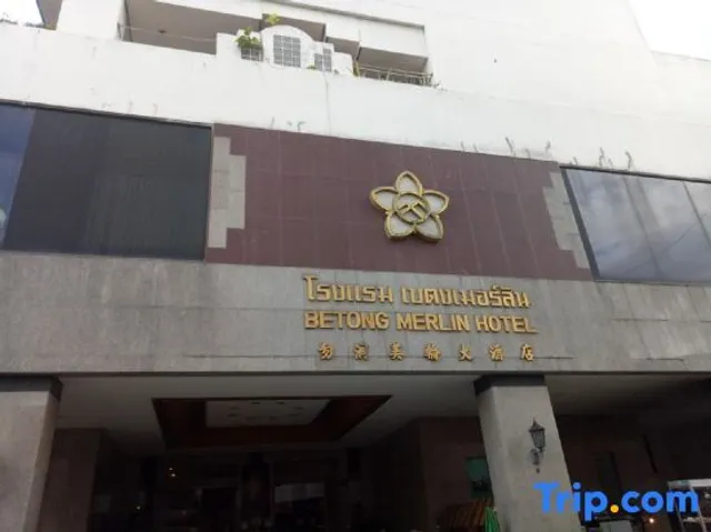 Betong Merlin Hotel