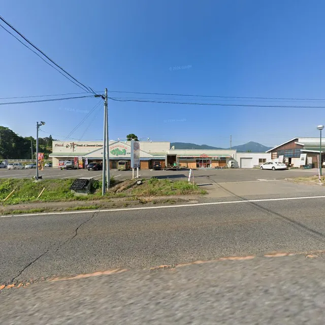 〒969-3431 Fukushima, Aizuwakamatsu, Kawahigashimachi Higashinagahara, 字東高野157