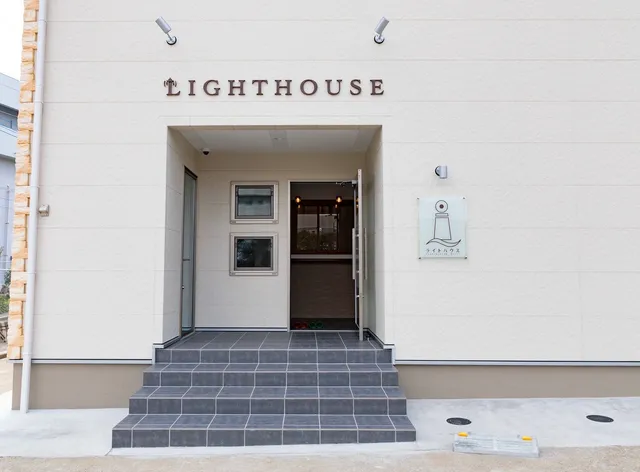 コンドミニアムホテル ライトハウス