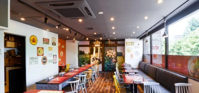 Hokkaido Soup Curry Suage Kichijyoji