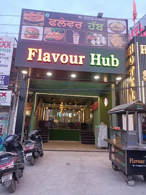 Flavour Hub