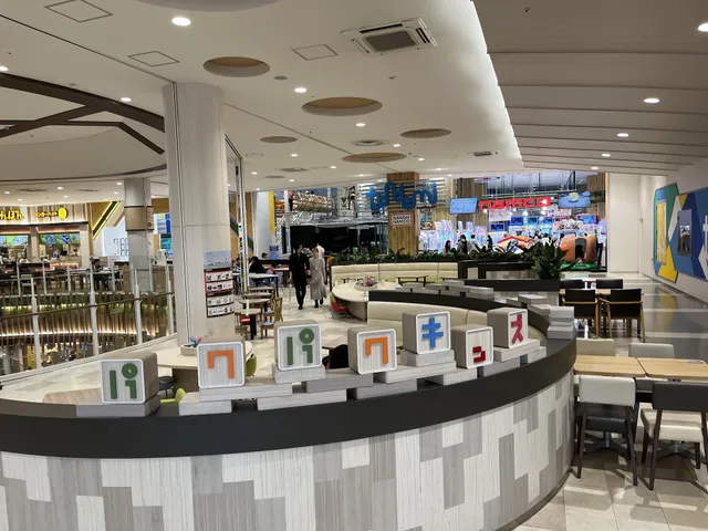 Gochisou Park Food Court Aeon Mall Makuhari Shintoshin