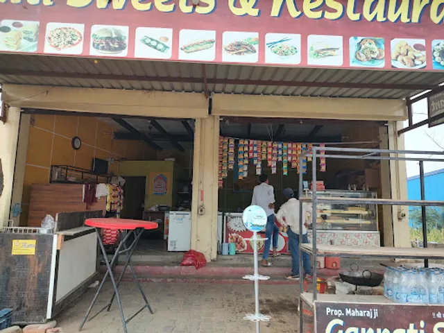 Ganpati Sweets And Restaurant