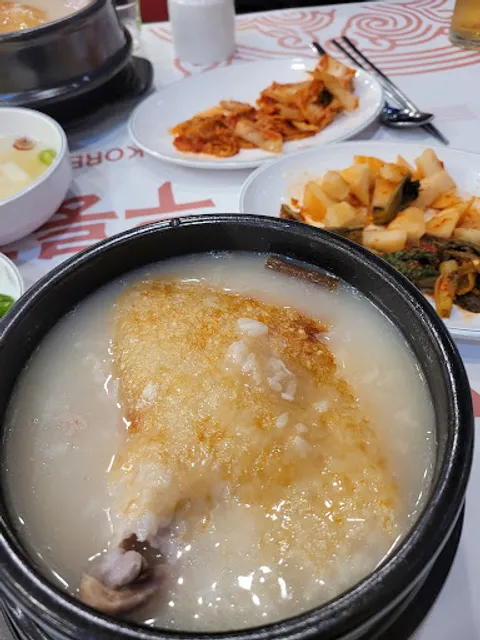 오백년누룽지백숙