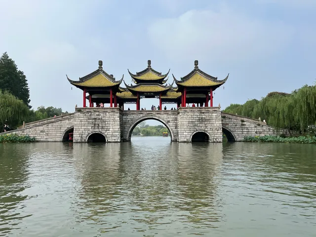 Slender West Lake Scenic Area