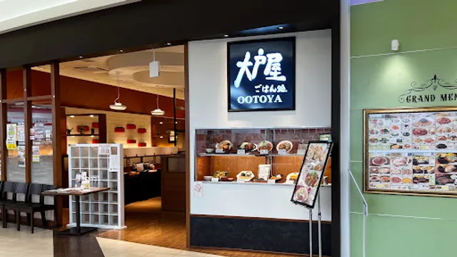 Ootoya - Aeon Mall Hiezu