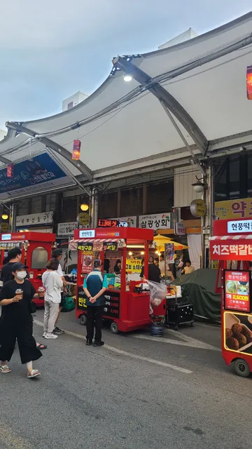 Seomun Market