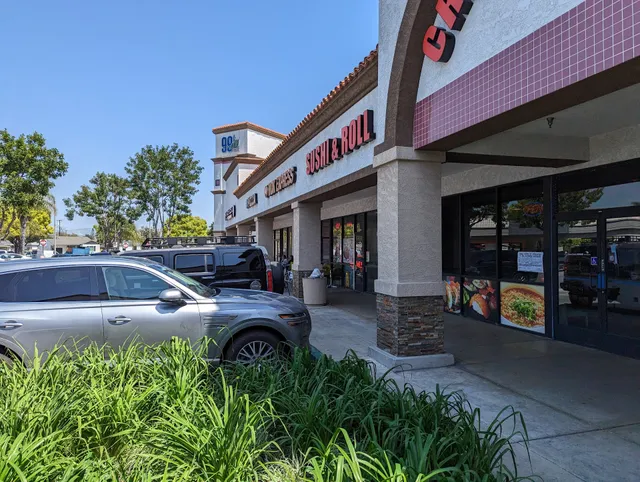 Santa Fe Springs Promenade