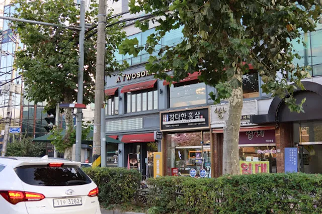 A Twosome Place IndeogwonStation