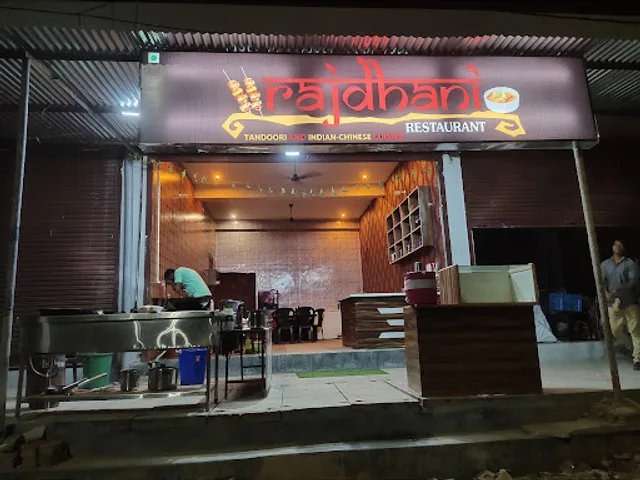 Rajdhani Restaurant