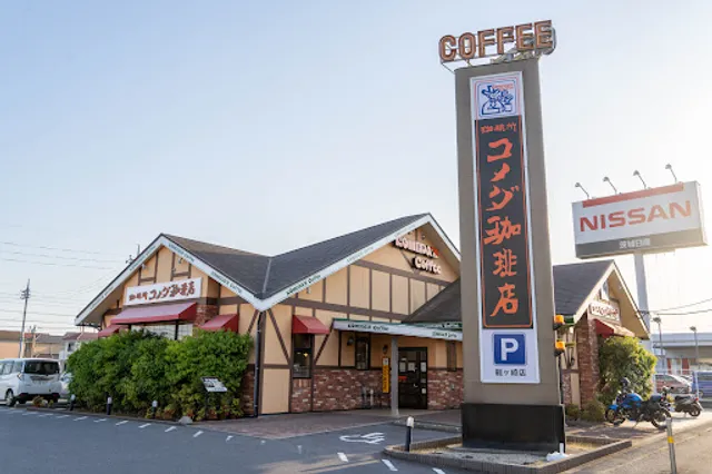 Komeda's Coffee