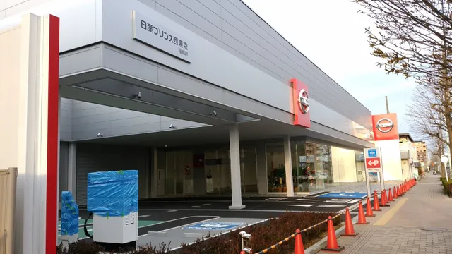 日産東京販売株式会社稲城店