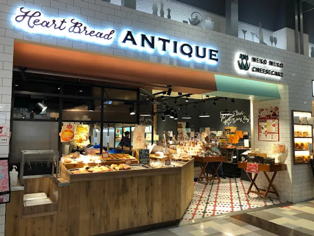 NEKO NEKO SHOKUPAN AEON MALL Tsudanuma