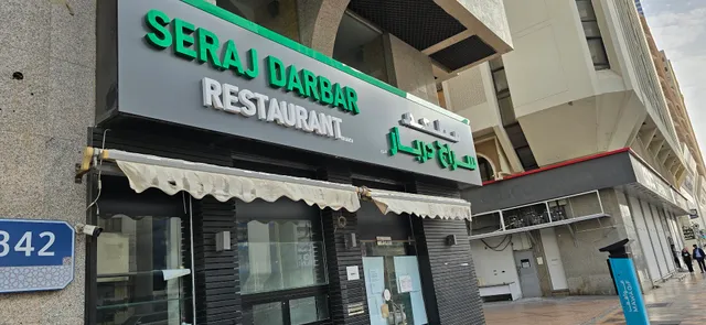 Seraj Darbar Restaurant