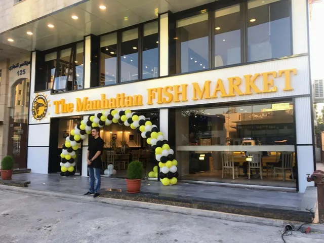 Manhattan fish market