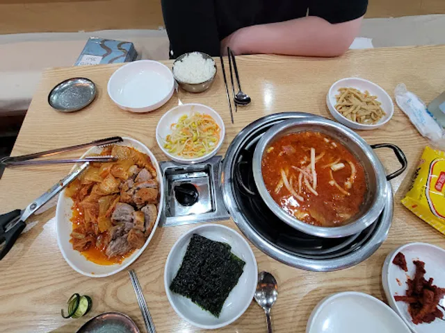 한옥집김치찜
