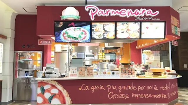 パルメナーラ イオンモール倉敷店