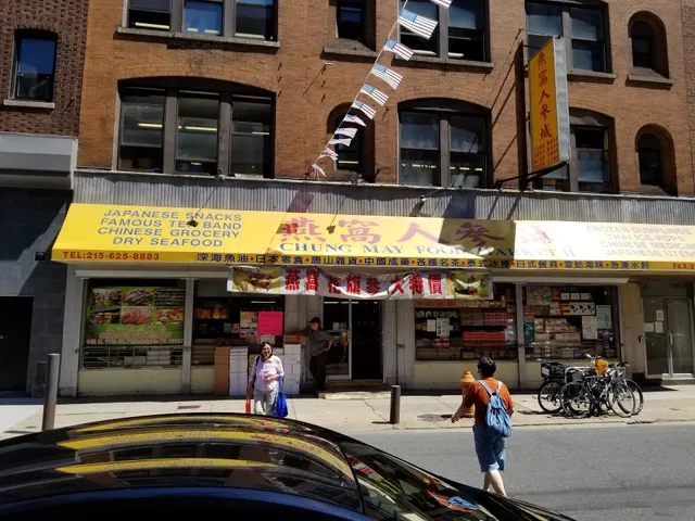 Chung May Food Market