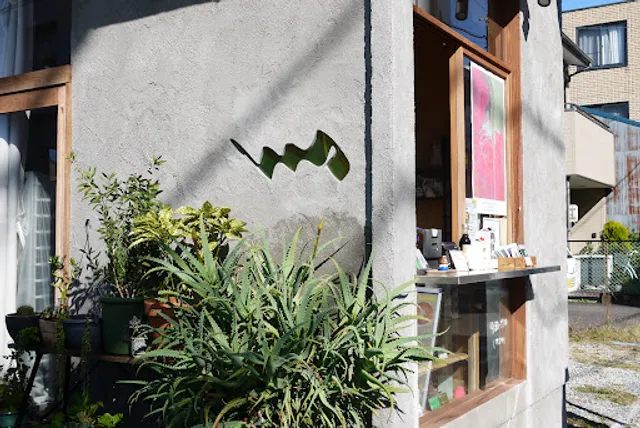 Hug Coffee Ichibancho