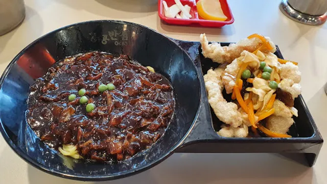 홍콩반점0410 용산문배점