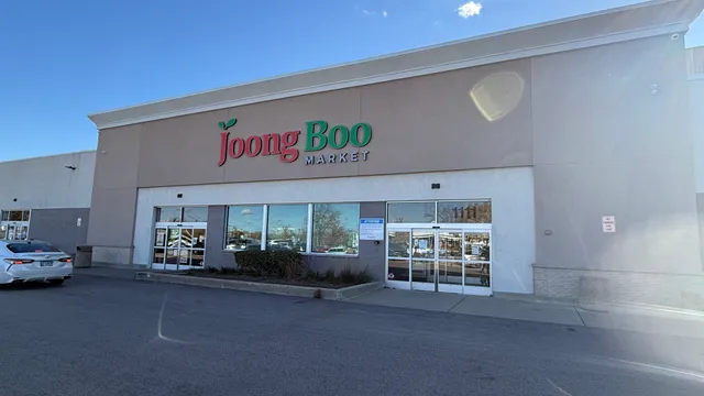 Joong Boo Market Schaumburg (중부마켓 샴버그)