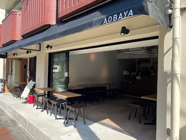 AOBAYA
