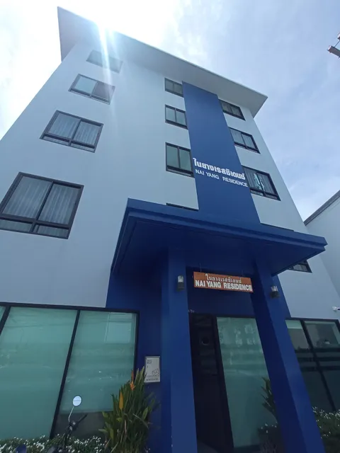 Nai Yang Residence ในยางเรสซิเดนซ์