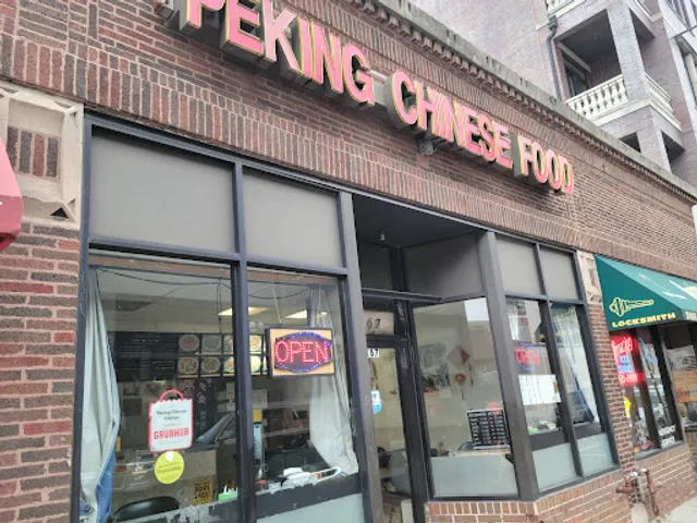 Peking Chinese Kitchen