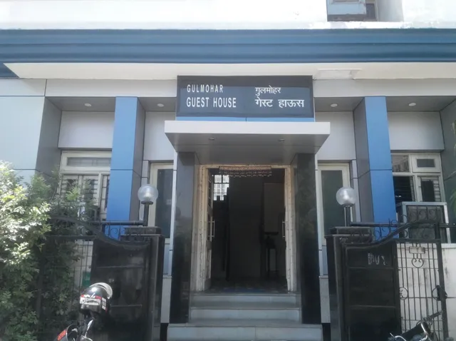 Gulmohar Guest House