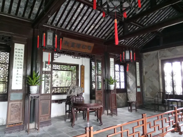 Lao Suzhou Chajiulou