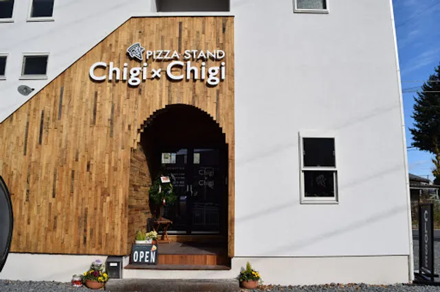 PIZZA STAND Chigi×Chigi