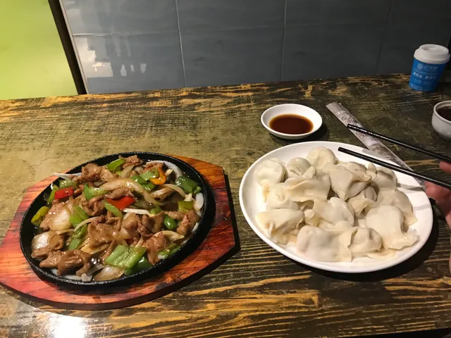 Sunny Mimi Dumpling Restaurant