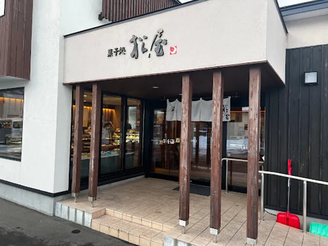 阿寒菓子処 松屋