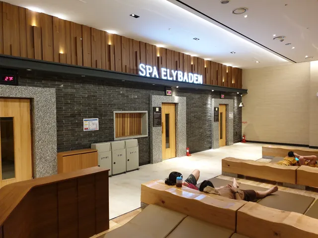 Spa Elybaden