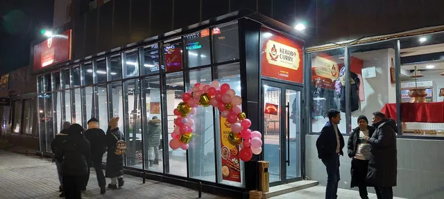 Kebab & Curry (Indian Restaurant)