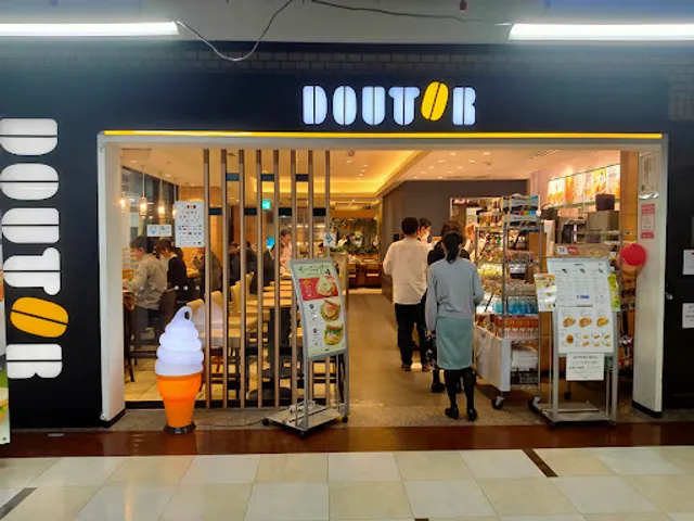 Doutor Coffee Shop Shin Aoyama Building