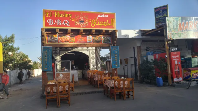 ALHOSAINY RESTAURANT