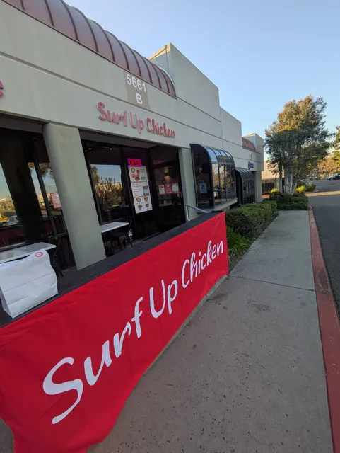Surf Up Chicken