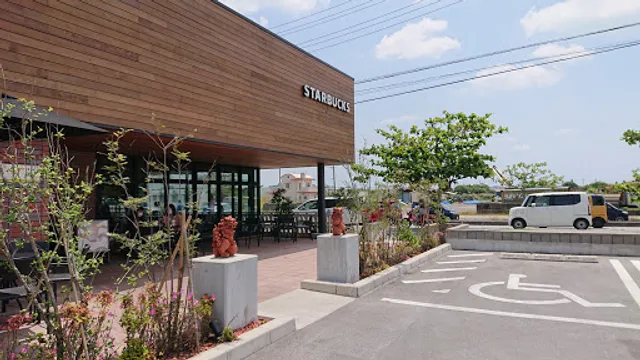 Starbucks Coffee - Okinawa ABLO Uruma