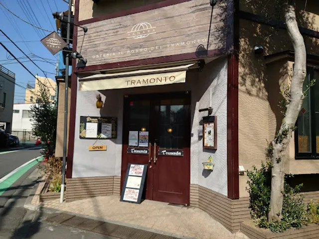 Osteria il rosso del tramonto