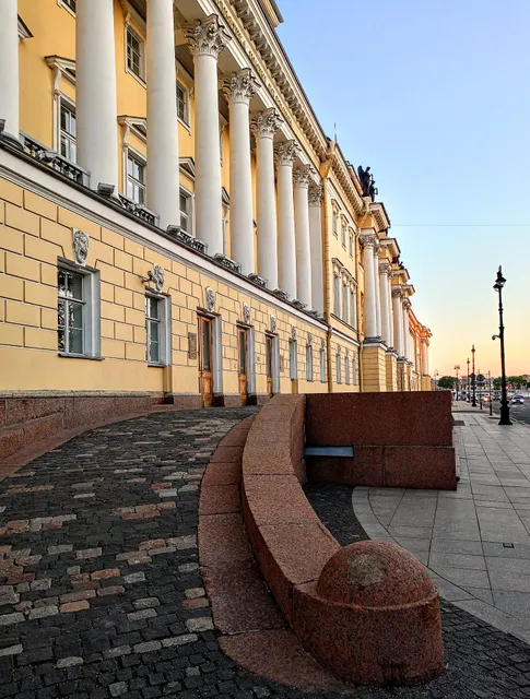 National Boris Yeltsin Library