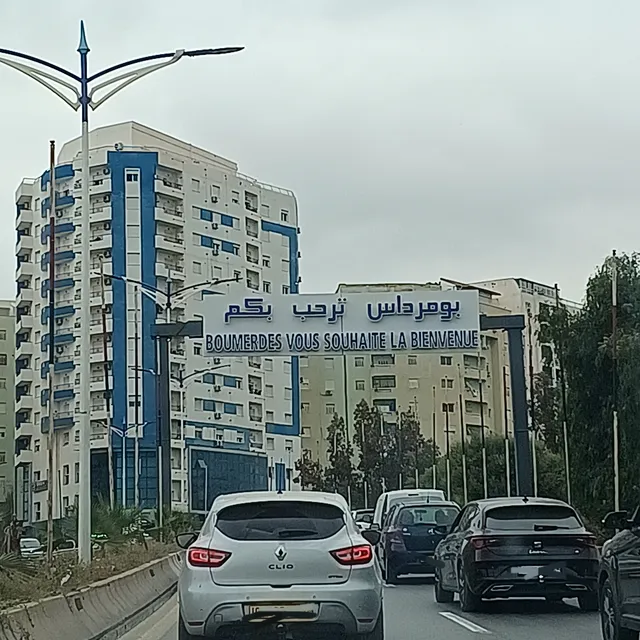 Résidence Rocher Noir Boumerdes