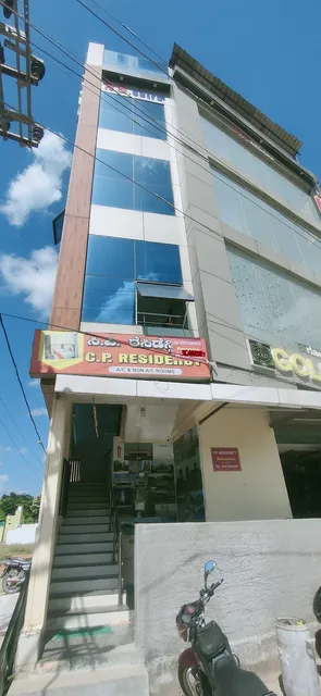 OYO Hotel C P Residency