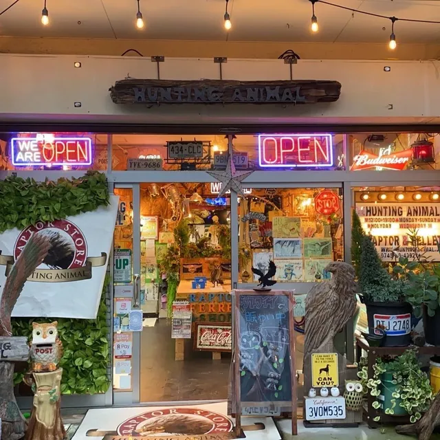 ハンティングアニマル