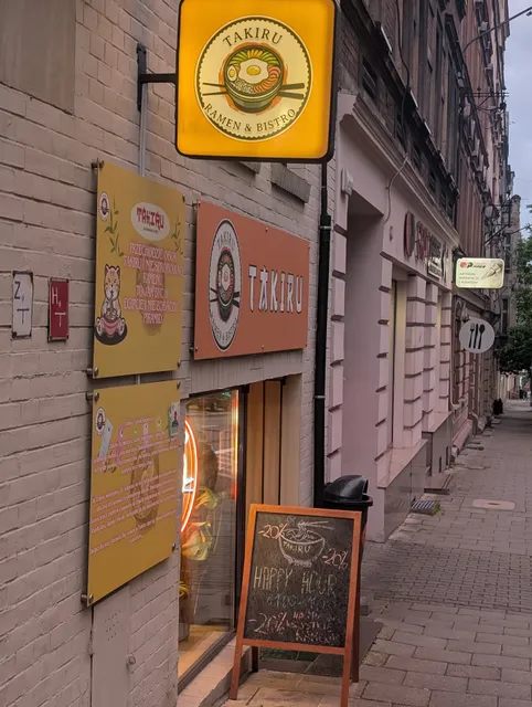 Takiru Ramen&Bistro