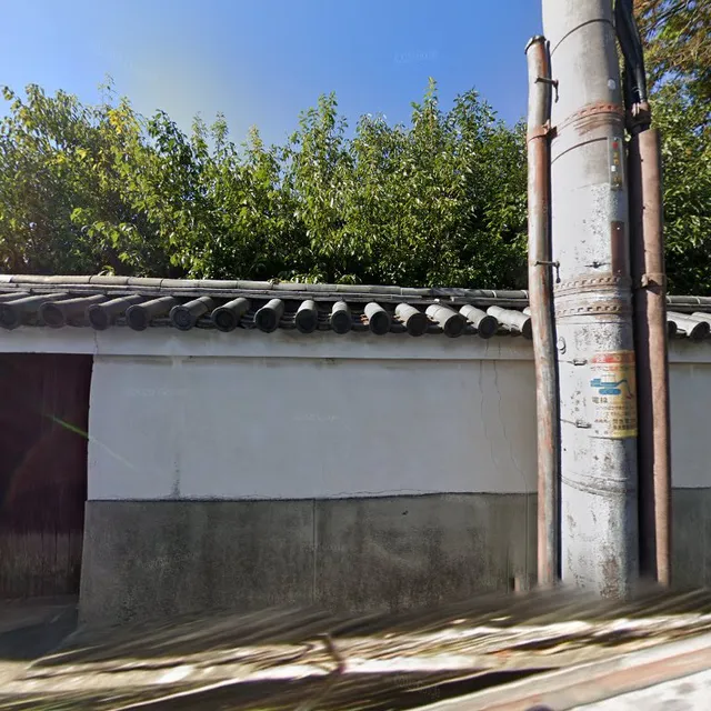 〒630-8213 Nara, Noboriōjichō, 62 知事公舎